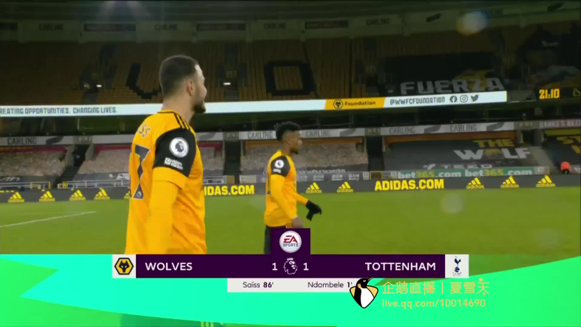 为国际足坛 为国际足坛