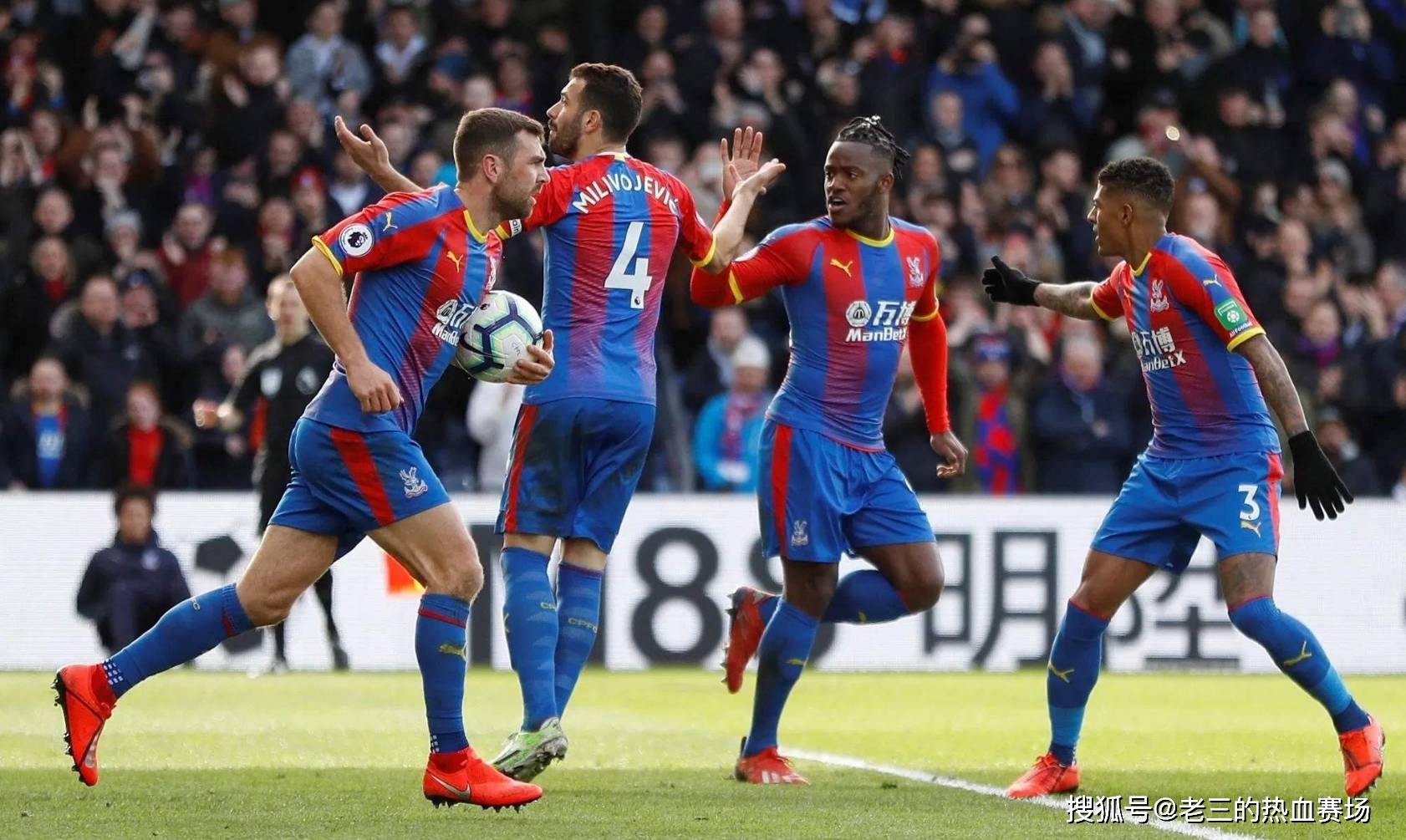 與什克里尼 與什克里尼